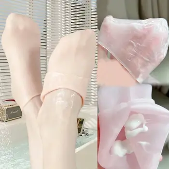 10 最佳銷售 保濕襪 - №9