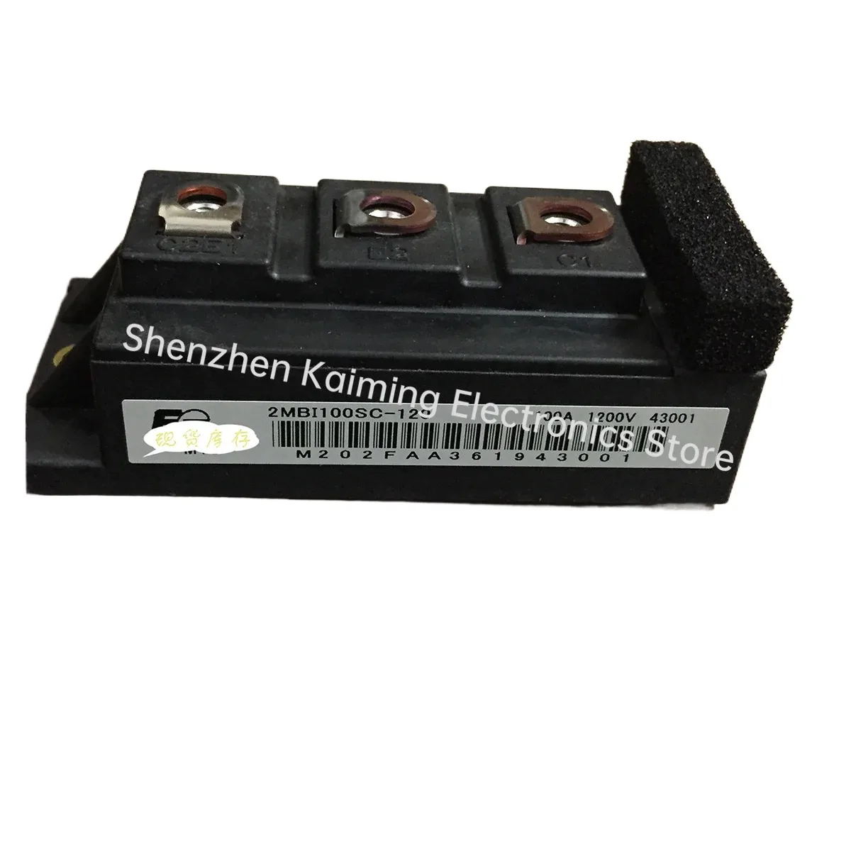 

NEW IGBT MODULE 2MBI150SC-120 2MBI150NC-120 2MBI100NC-120 2MBI100SC-120 2MBI100PC-140-03 2MBI200N-060 2MBI300N-060 2MBI150N-060