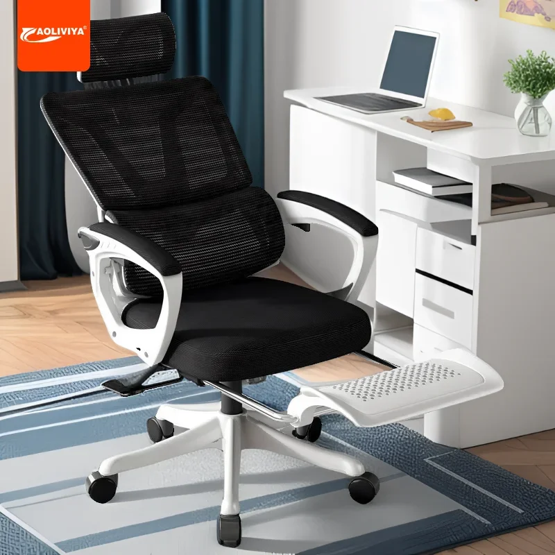 

Aoliviya Computer Chair Household Office Chair Reclining Lifting Swivel Chair Dormitory Students Double Back Seat Backrest Ergon