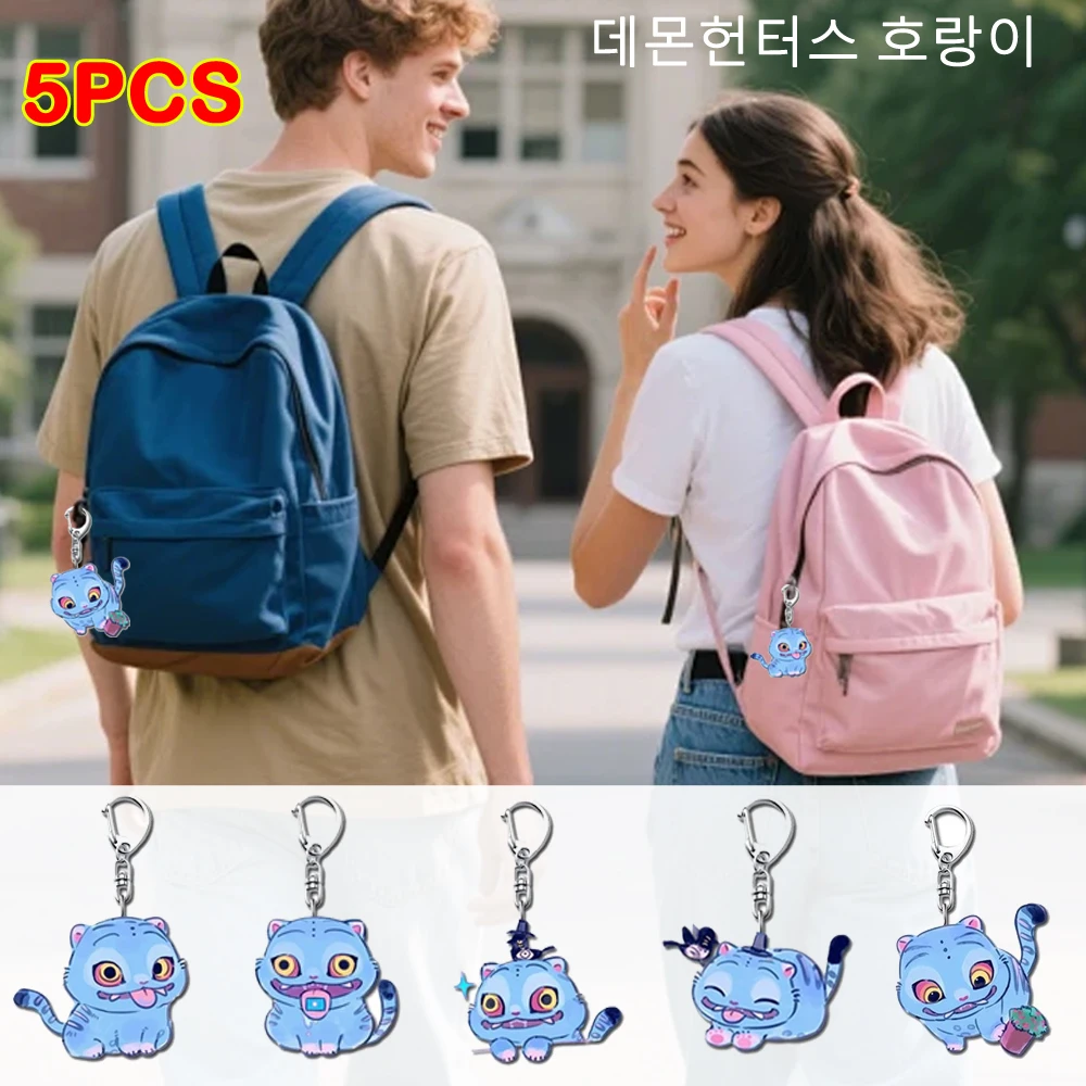 5PCS Creative Cartoon Backpack Key Ring Acrylic Key Chain Cute Tiger Keyring Key chain Accessories  Gifts
