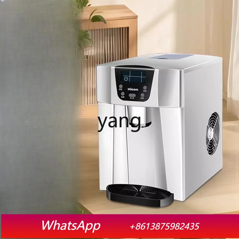 

CX household small mini commercial automatic multi-function water dispenser desktop