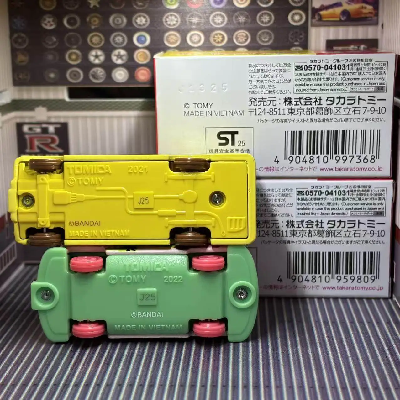 Takara Tomy Dream Tomica SP Bear Play Jack Jackie and David Mini Car Toy for Ages 3 and Up