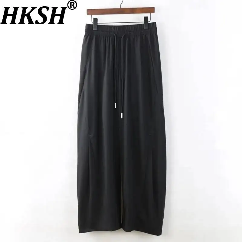 HKSH 2026 Spring New American Retro Drapey Casual Pants Men Straight Wide-Leg Vibe Trendy Versatile Sweatpants Dark Chic HK22133