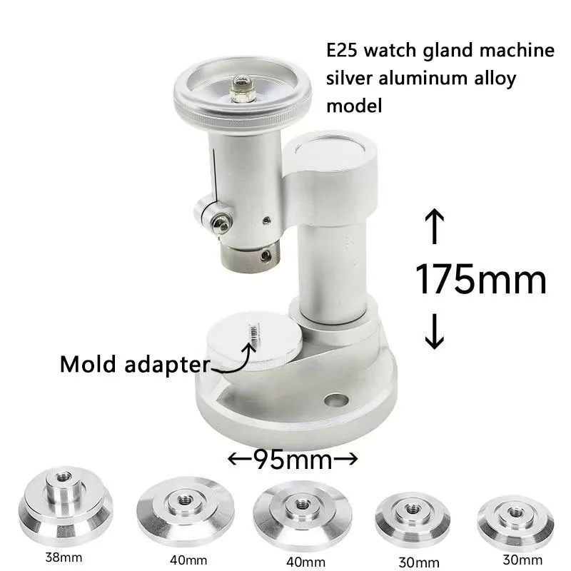 

E25 Metal Glass Machine New Press Watch Back Cover Bottom Cover Glass Machine Repair Tool Set