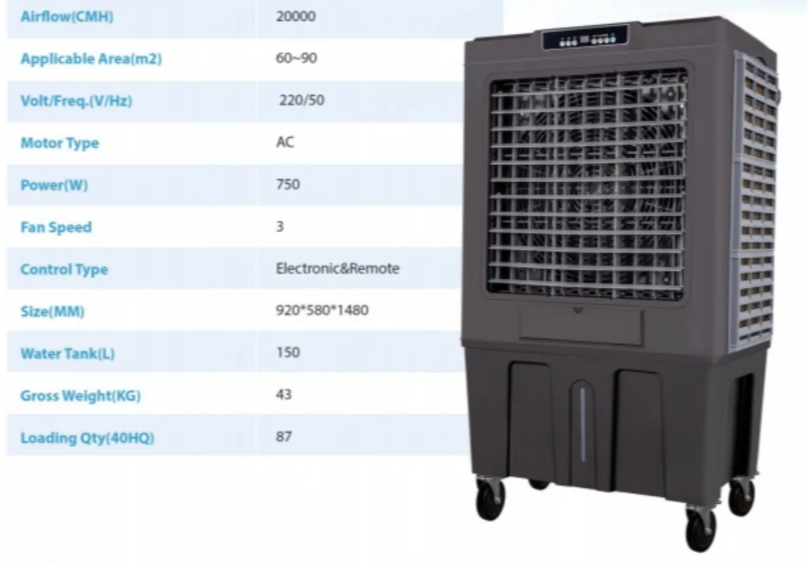 مجموعة مولد محرك الحافلة والمدرب 8SC3200V مجموعة مولد السيارة #4
