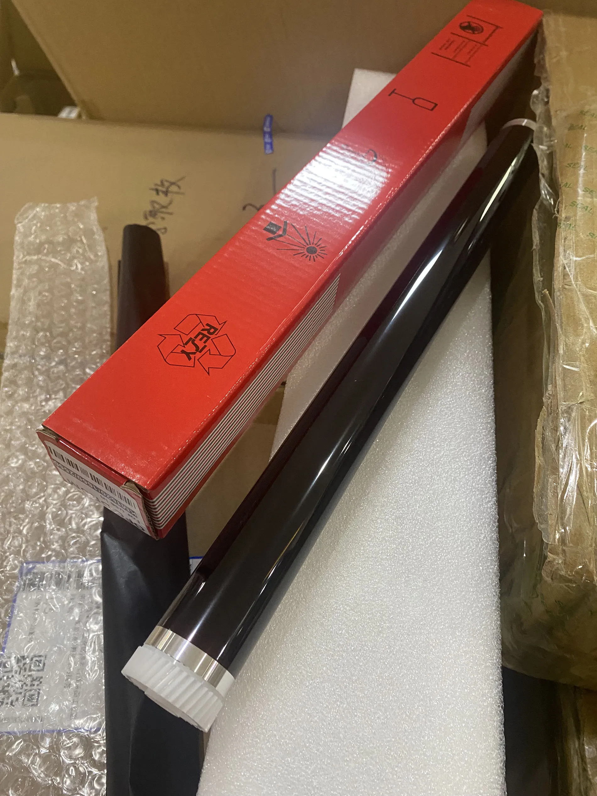 

2 шт., высококачественный барабан OPC для Kyocera KM 1620 1635 1650 2020 2035 2050 DK 410 411