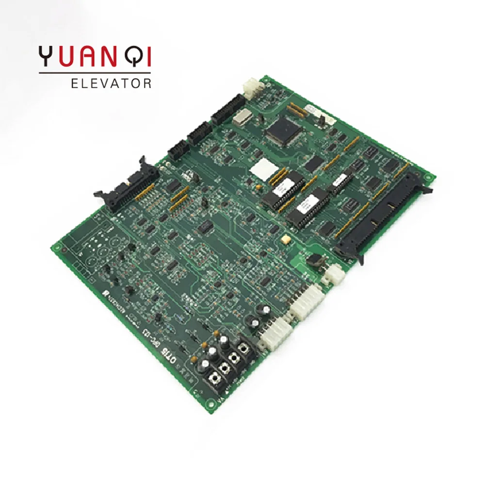 Yuanqi Elevator Mainboard DPC-113 120 121 123