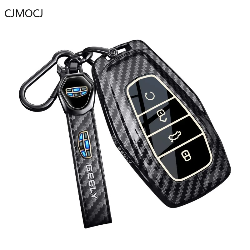 Premium Zinc Alloy Key Cover Case for Geely Emgrand/Radar/Jingang/Dihao/Boyue L/Haoyue/Starray/Starray L - Key Fob Shell
