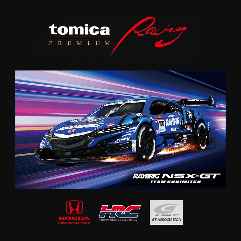 

Takara Tomy Tomica Premium Flagship Version TPR Honda NSX-GT Rally Car Mini Die-cast Alloy Car Model Kids Toys Christmas Gift