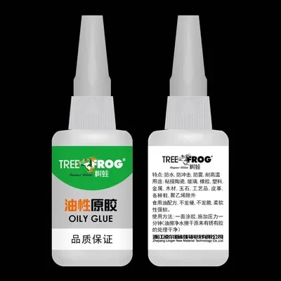 Tree Frog 502 50g Strong Super Glue Liquid Universal Glue Adhesive New Plastic Office Tool Accessory Supplies