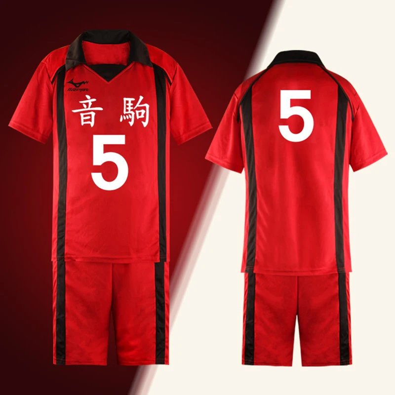 Anime Haikyuu Cosplay Costumes Nekoma High School Volleyball Club  Sportswear Jerseys Uniform Kenma Kozume Kuroo Tetsuro T-shirt