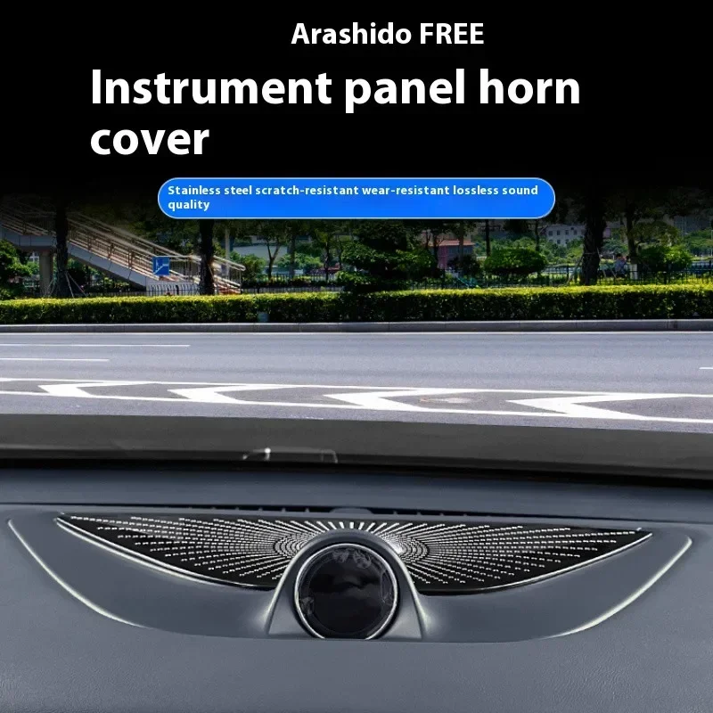 For Lantu Voyah Free 2024 New Model Special Interior Modification Special Stainless Steel Horn Cover Modificationcar Accessories