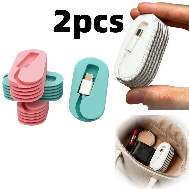 2pcs Portable Phone Charging Cable Storage Organizer Type C Wire Winder 1M Suitcase Compartment Tidy Pack