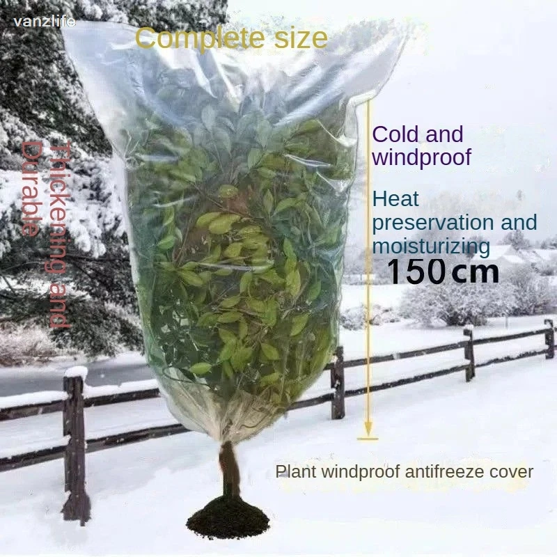 Plant Outdoor Insulation Cover Trees Winter Windproof Anti-Freezing Cover Indoor Flower Stand Potted Green Plant Camera Cover