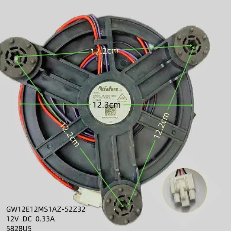 Suitable for  refrigerator fan BCD-251WDBD.GW12E12MS1AZ-52Z32 refrigerator cooling fan