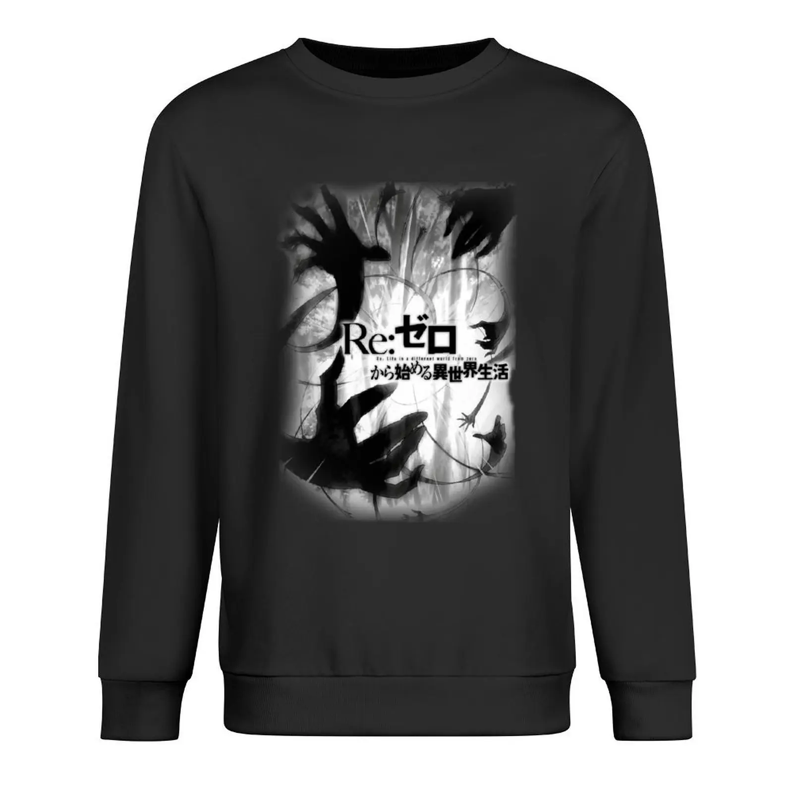 

Re: Zero - Anime - Version 3 Pullover blouse men's coat men clothing men's winter sweater sweatshirts men