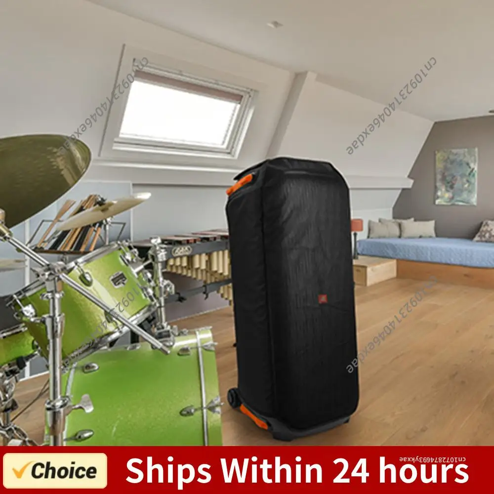 

Чехол для переноски колонок, защита от царапин, портативный пылезащитный чехол, утолщенная нейлоновая сумка для хранения колонок, аксессуары для JBL Party Box 710