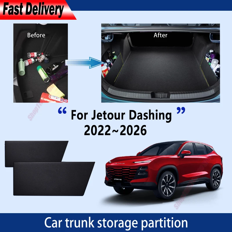 For Jetour Dashing 2022~2026 2025 Thickening Trunk Storage Partition Multifunction Storage Auto Interior Parts