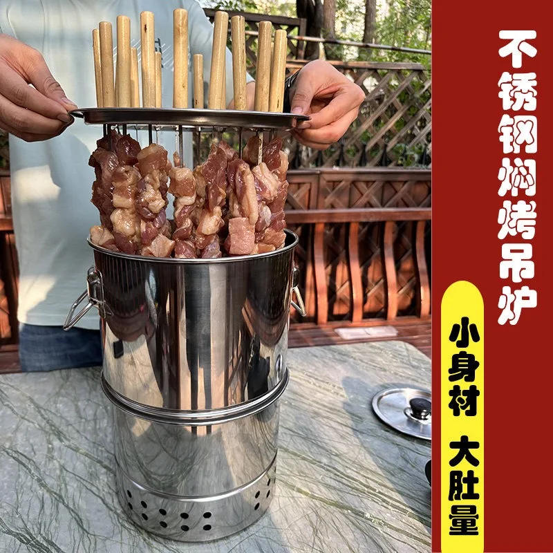 Stainless Steel Barbecue Hanging Stove Smokeless Round Stew Oven Outdoor Portable Charcoal BBQ Grill for Skewer