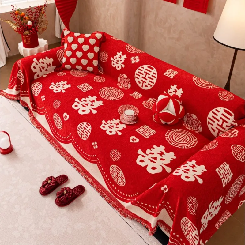 النمط الصيني أريكة الزفاف رمي بطانية التغطية الكاملة المضادة للقطط خدش الحيوانات الأليفة واقية عدم الانزلاق رقيق أريكة بطانية غرفة المعيشة الحصير #1