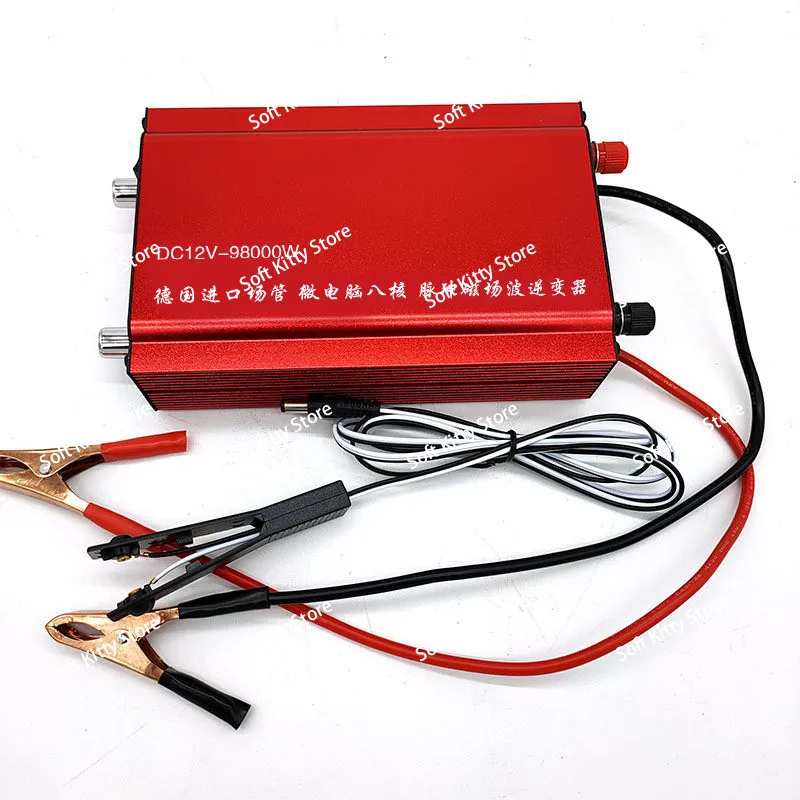

English version of inverter head DC12V-99999W high power