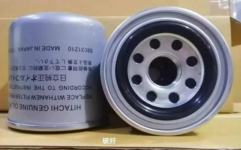 

OSP22V5A аксессуары для обслуживания винтового воздушного компрессора воздушный фильтр масляный фильтр маслогазовый сепаратор 5000 часов