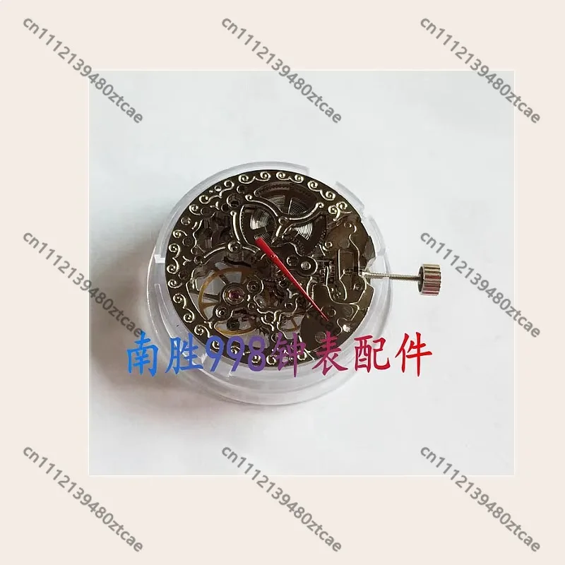 Watch Accessories New TY2807 Movement T16 Hollow Automatic Mechanical Movement for Watch Repair