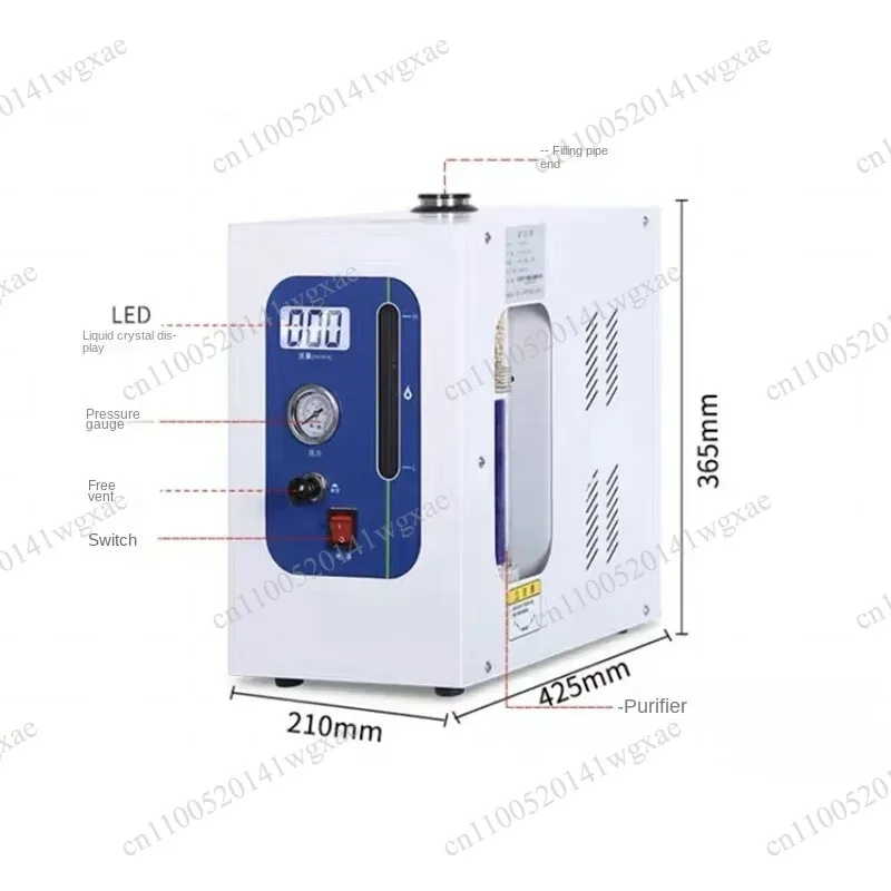 Portable Lab Gas Treatment Equipment Adjustable Flow Purifying Tool For Research And Analysis