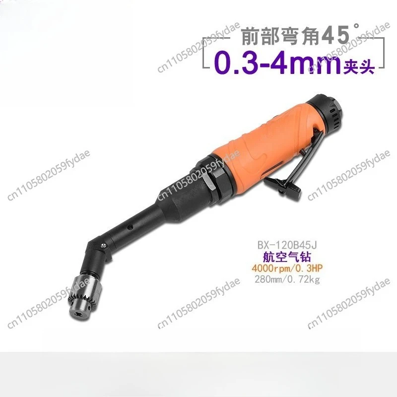 BX-120B45J Super Small Elbow Aviation Declination 45 Degrees Pneumatic Drill with Chuck