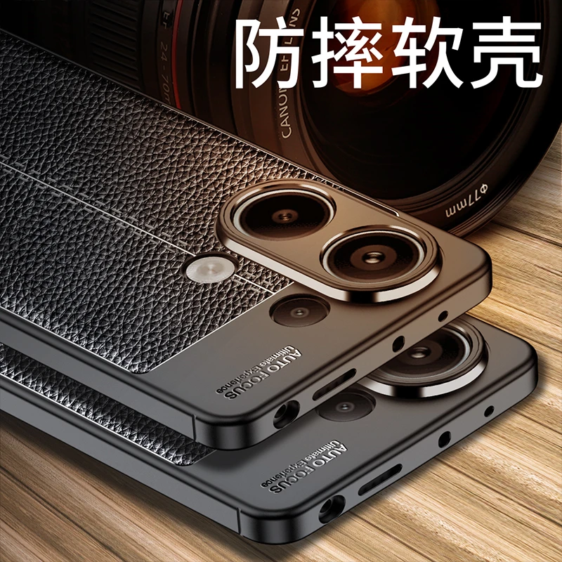For Redmi Note 13 4G Case Silicone Leather Anti-knock Back Cover For Redmi Note 13 Pro Plus 5G Case For Redmi Note 13 4G Case