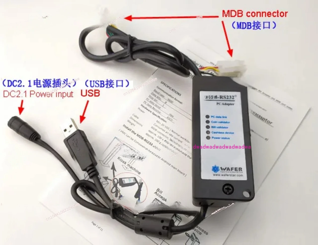 Card Reader and Computer Adapter MDB-RS232 USB Interface MDB Paper Money Machine, Coin Machine