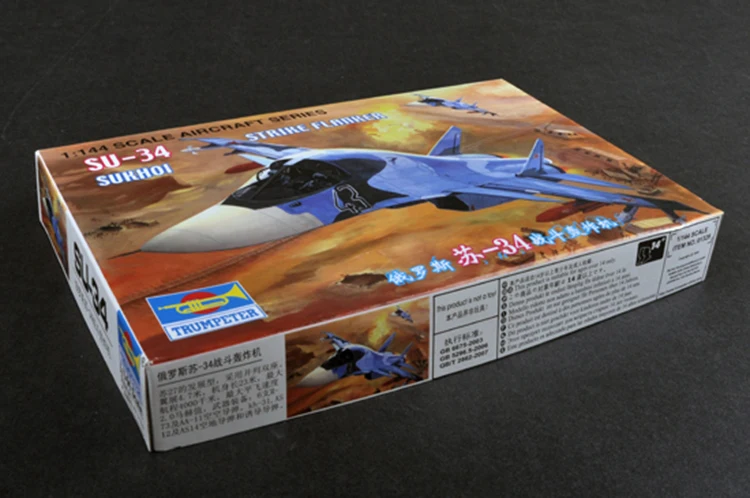 1: 144 Russian Su34 Bomber Military Assembled Aircraft Model