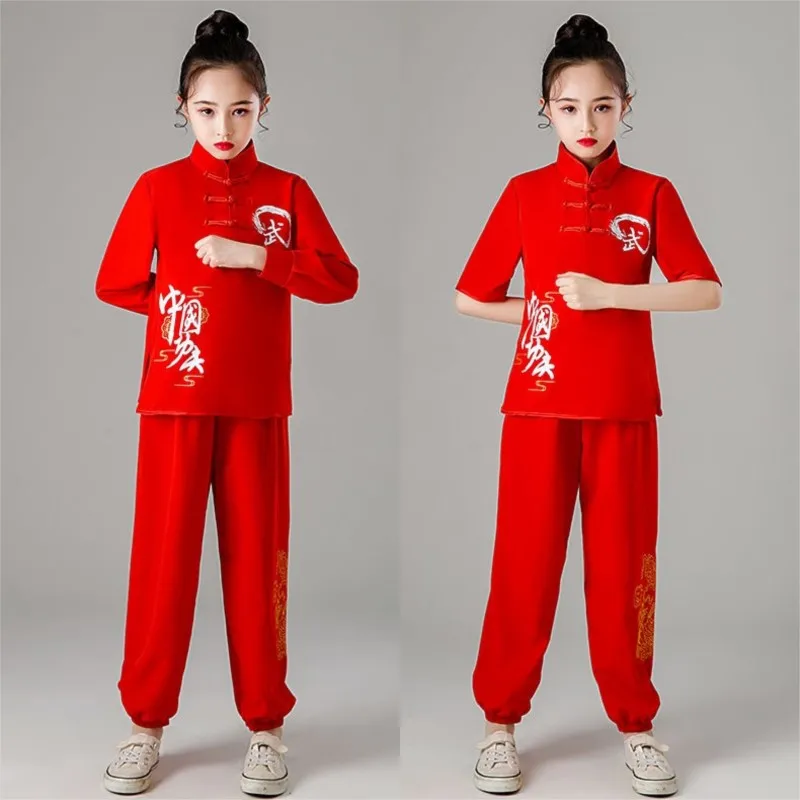 Children's Martial Arts Performance Suit Printed Long-Sleeved And Short-Sleeved Kung Fu Uniform Chinese Wushu Training SuitLE458