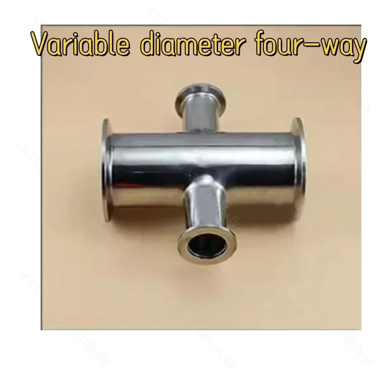 NEW KF40-KF25 KF25-KF16  Reducer Cross Pipe Flange Joint, Four-way Vacuum Flange, Stainless Steel Vacuum Pipe Joint, 304 SS