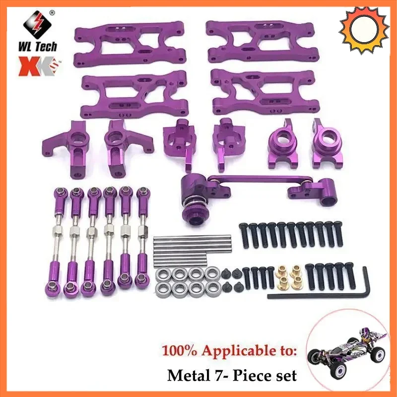 Wltoys 124019 124007 124017 1/12  Rc Cars Slipper Clutch Mid Transmission Shaft Set Metal Upgrade Parts Accessories Part Rc 1/12