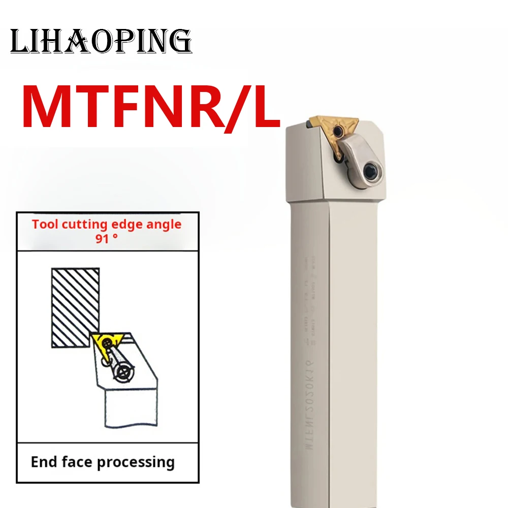 MTFNR MTFNL White Spring Steel Grooving External Tools Holder MTFNL1616H16 MTFNL2020K16 MTFNR1616H16 MTFNR2020K16 CNC Shank