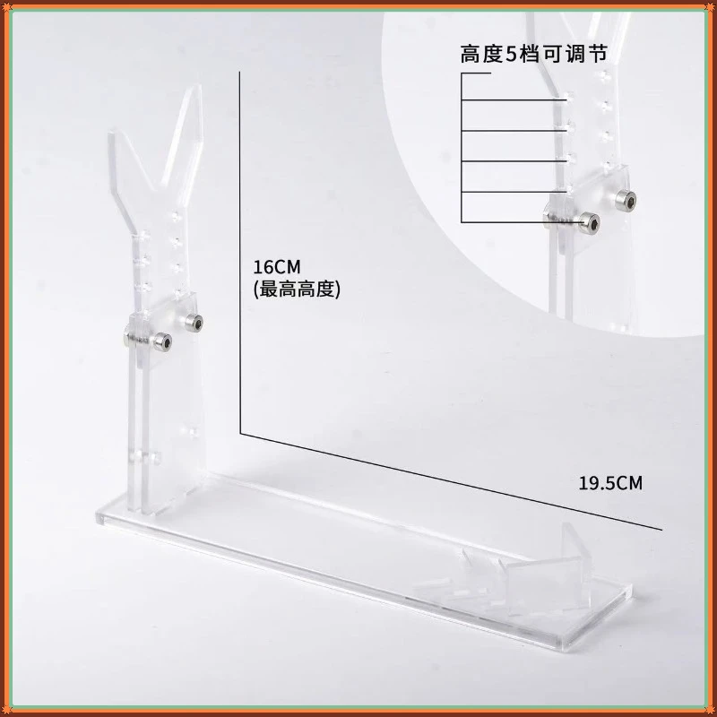 2026 1 szt./2 szt. Pogrubiony Akrylowy Regulowany Uniwersalny Stojak Ekspozycyjny na Pistolety Zabawkowe Wytrzymały Stojak do Przechowywania Pistoletów Zabawkowych