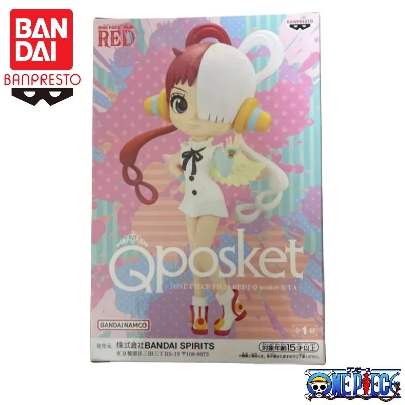 

In Stock Bandai Original Banpresto One Piece Uta Action Figure Model Doll Brand New Boxed Anime Characters Toys Model Garage