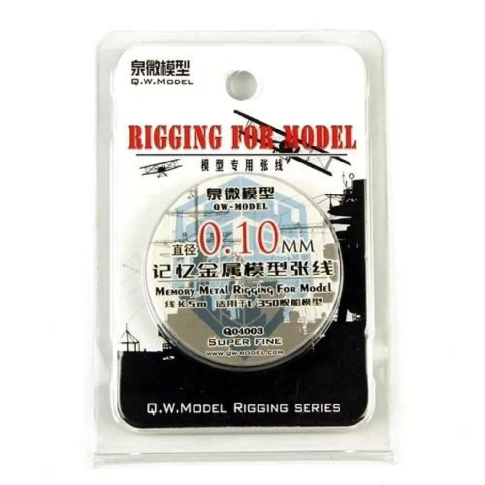 Modello di memoria modello QW diametro super fine 0,046 ~ 0,13 mm rigging in gomma metallica per accessorio modello di aereo per nave militare Gundam Gunpla