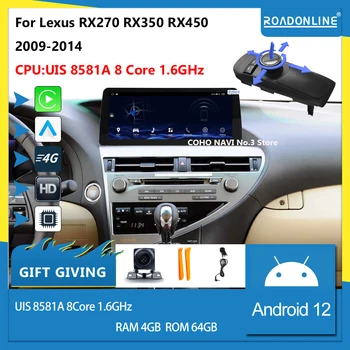 7-product-image