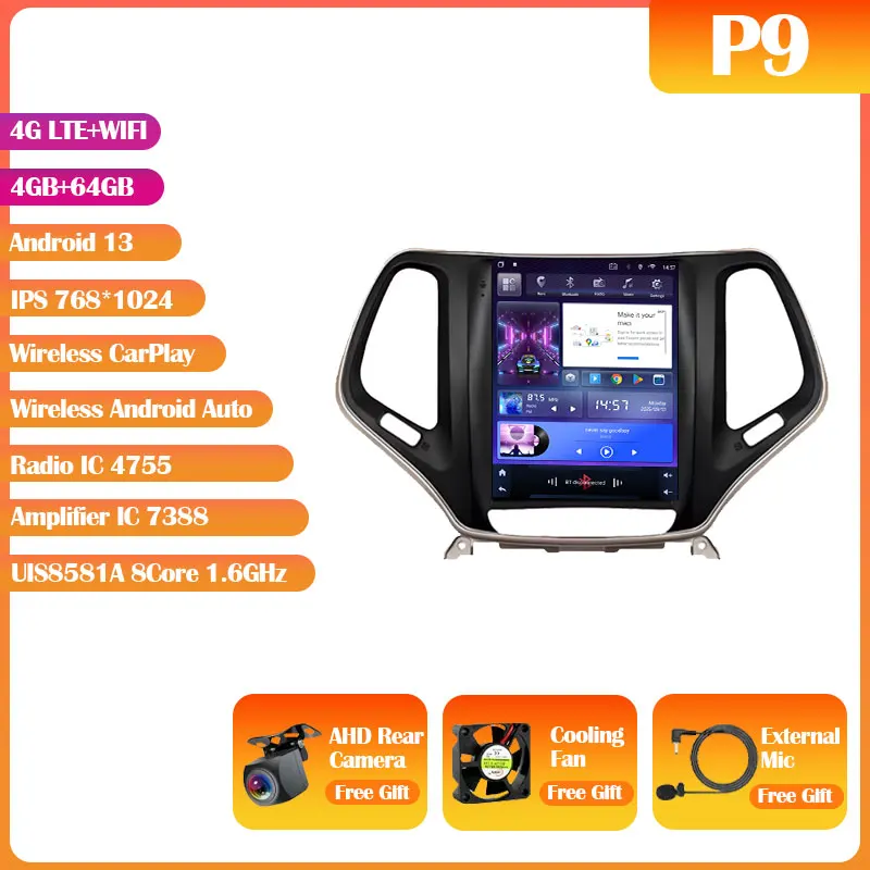 Variant: P9 4G 64G