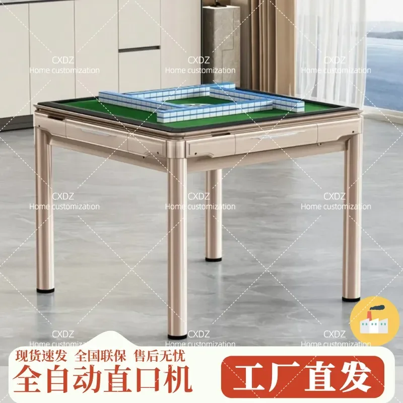 Four Port Automatic Mahjong Table Dual Purpose Household Electric Mahjong Machine Straight Mouth Auto Shuffling Game Table
