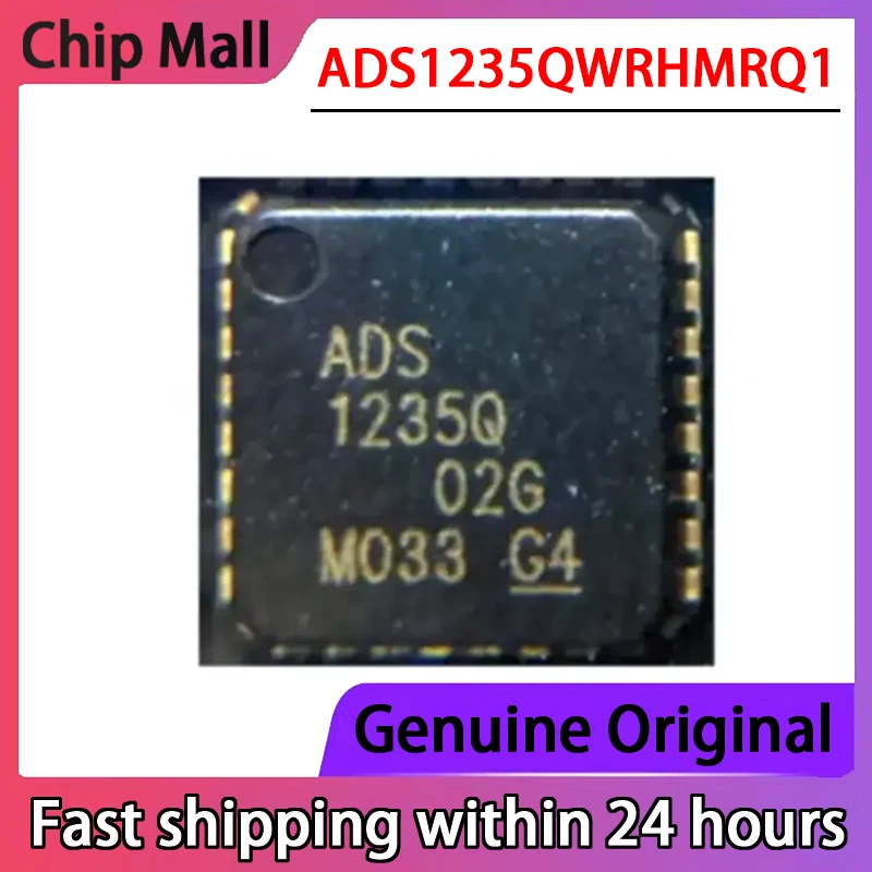 1PCS New Original ADS1235QWRHMRQ1 Silk Screen ADS1235Q VQFN32 Analog-to-digital Conversion Chip ADC