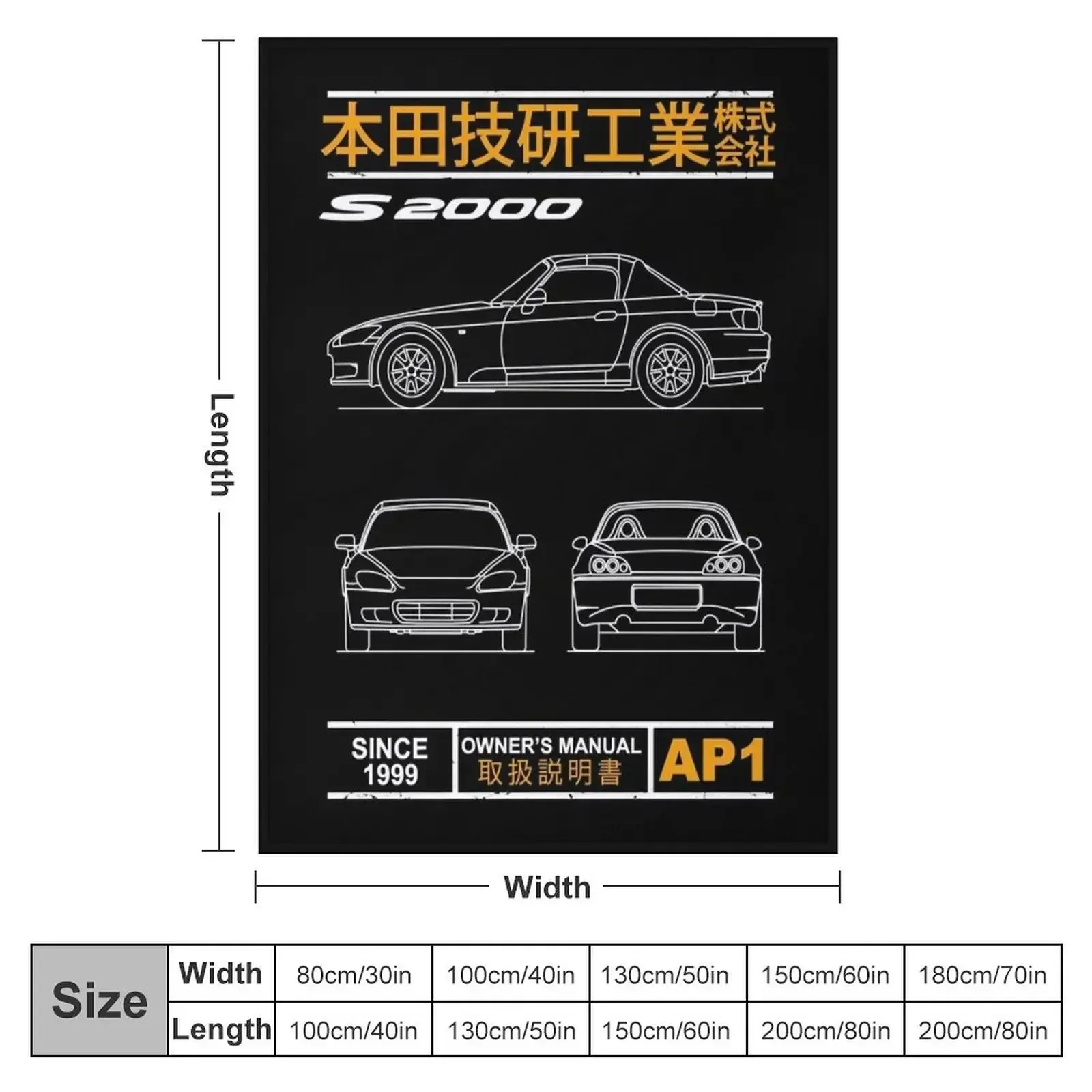 Blueprint of the S2000 Throw Blanket Loose Luxury St Blankets