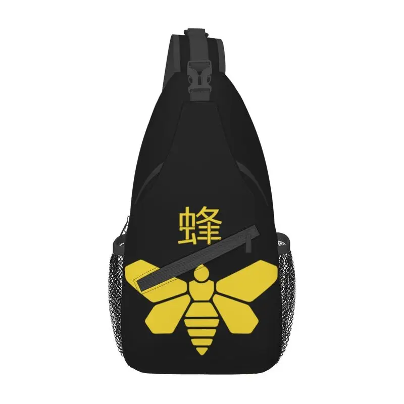 Metilamine Bee Sling bandolera para hombre, bolso de pecho informal Breaking Bad Tv Show, mochila de hombro para senderismo