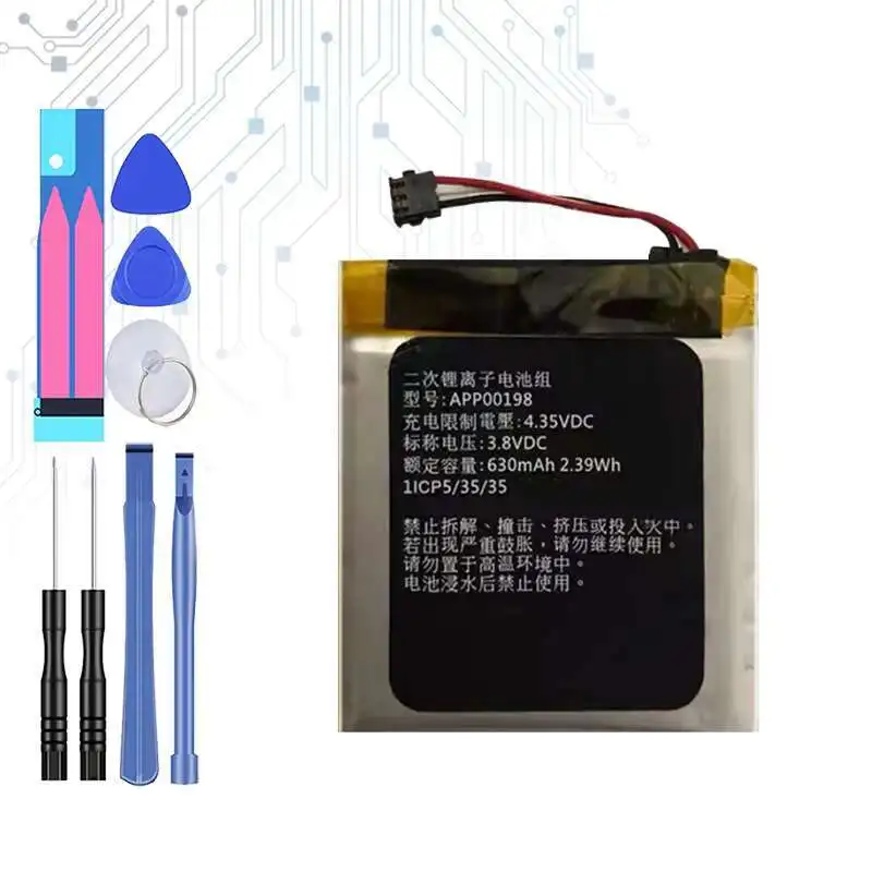 

Стабильный аккумулятор APP00198 с кабелем, высокая совместимость, 630 мАч для Apack APP00198