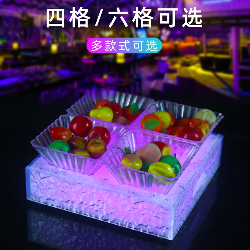 Bar snack fruit rack Nightclub LED fruit tray rack Ice patterned luminous snack tray Private room Party KTV exclusive