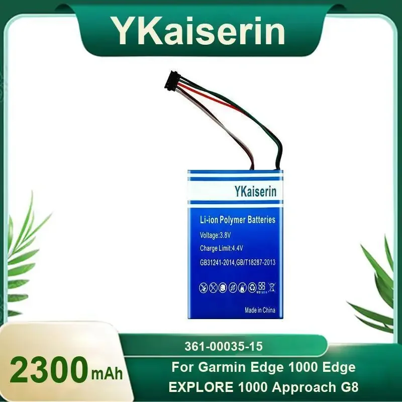 Ykaiserin 361-00035… - image