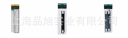 

AFP87444 Intelligent Module