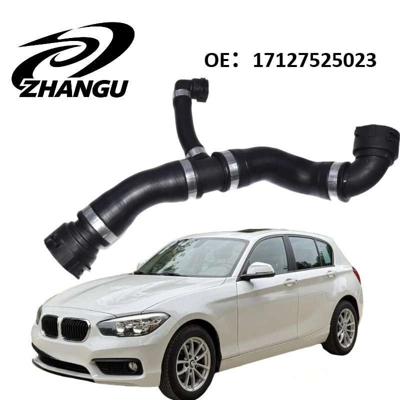 

ZHANGU OE17127525023 Водяной патрубок радиатора охлаждения для BMW E81 E87 E82 116i 118i 120i Новый